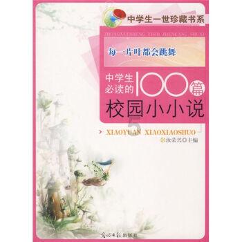 从之前的“伸手不见五指”到现在的“史上最严垃圾分类”，你有什么看法？