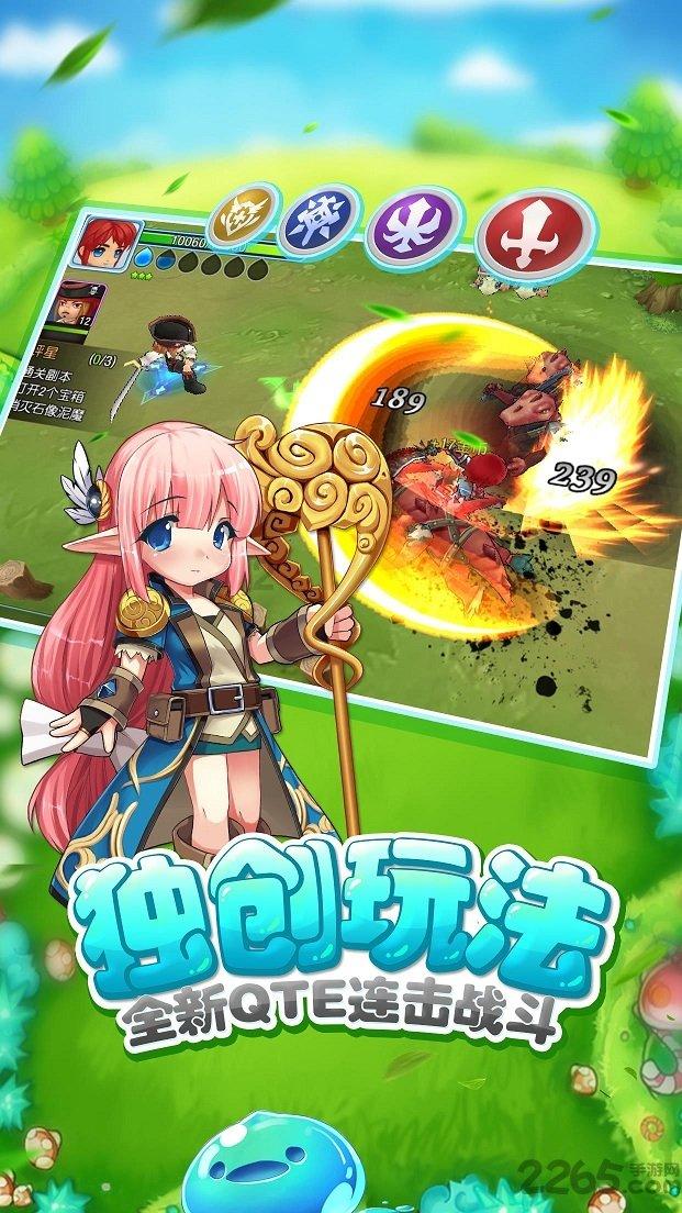 玉路清风 | 纠“四风”树新风，节点倡廉不放松