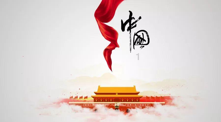 激萌三国志
