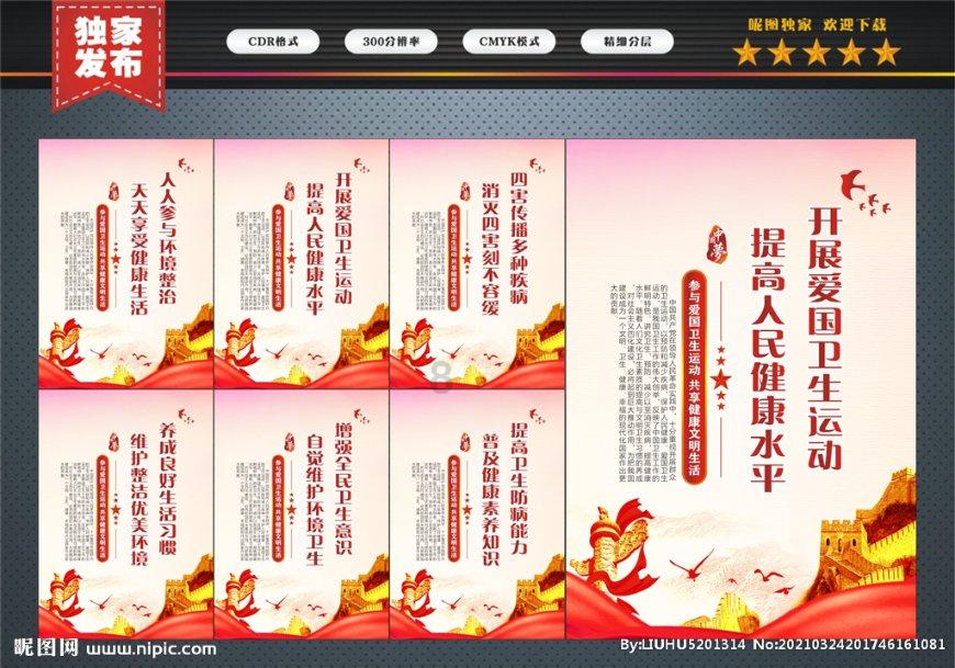 女人“这里”越丰满,或许“癌细胞”更靠近,可惜大多人还窃喜