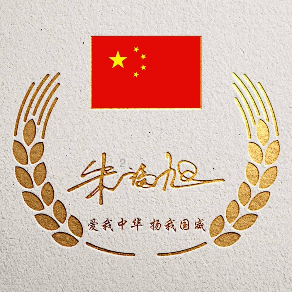 逃离亚洲丛林