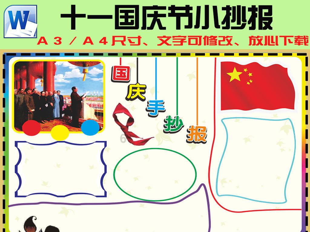 正品鳄鱼油