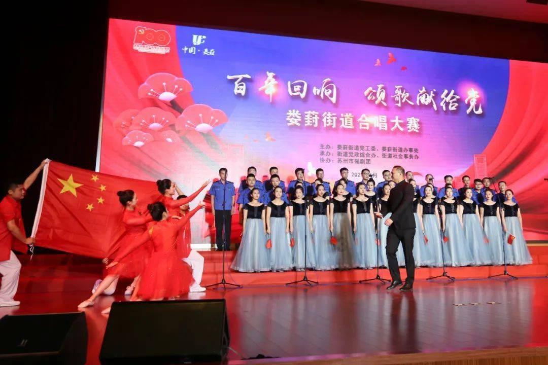 怎么关闭自己的位置信息？游戏画面