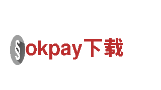 探索okpay下载美景，畅游观光旅游企业